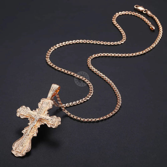 Eternal Grace Cross Necklace